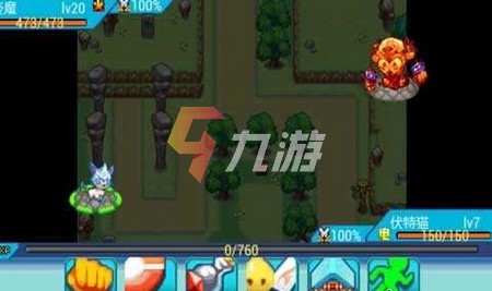 gba模擬器游戲rom下載中文版 2022GBA模擬器手游合集