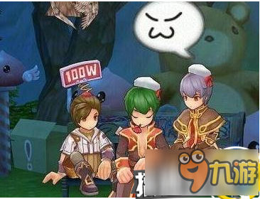 《仙境傳說RO》轉生術新手使用技巧 轉生術怎么用