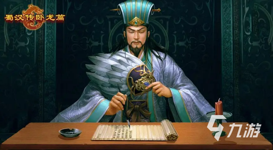 單機策略游戲有哪些好玩 好玩的策略單機手游推薦