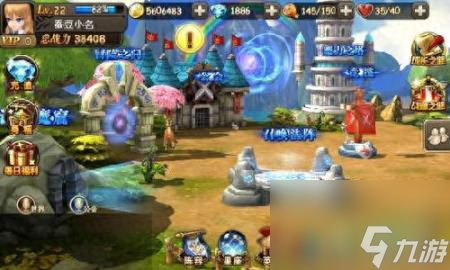 魔力時代是什么東西 魔力時代游戲圖文評測 