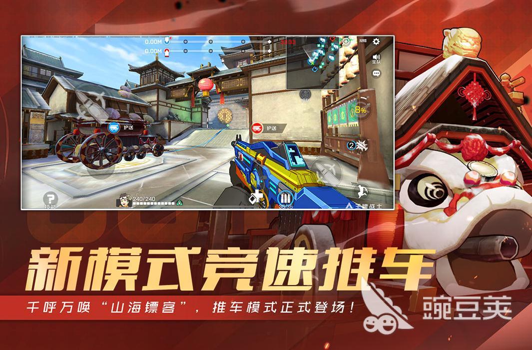 經典的射箭游戲有什么 耐玩的射箭游戲合集