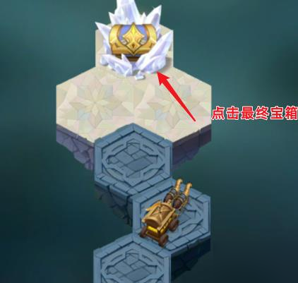 《剑与远征》灵魂之桥路线攻略大全 灵魂之桥怎么玩