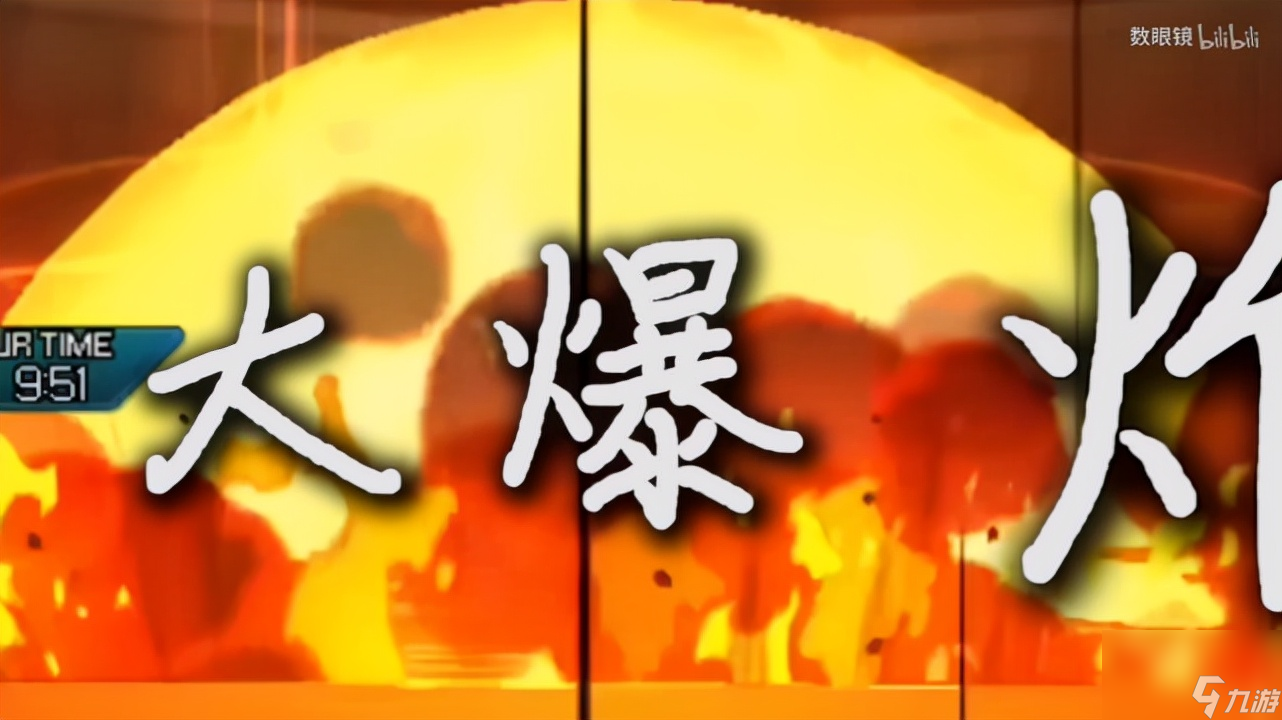 寶可夢破壞力極強招式有什么屬性 寶可夢破壞力極強招式有什么 