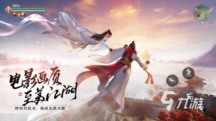女生网络游戏排行榜2022前十名 好玩的女生网络游戏推荐