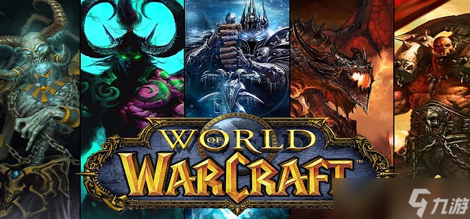 《魔兽世界》救赎之魂怎么获得 魔兽世界救赎之魂有什么用