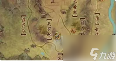 剑网三扶摇怎么升级 