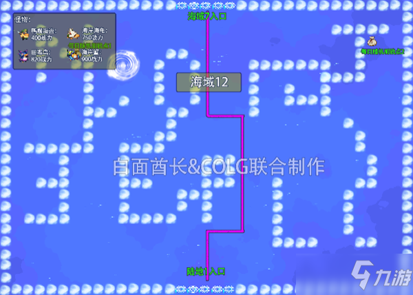 《DNF》大飛空時代攻略 玩法技巧分享