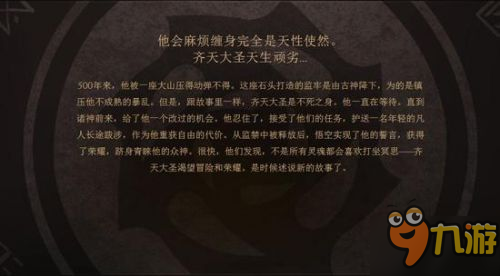DOTA2新版改动有哪些 新版7.0物品装备天赋书改动一览