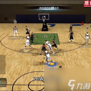 nba2k online操作技巧 nba2konline原地大招隔扣技巧 