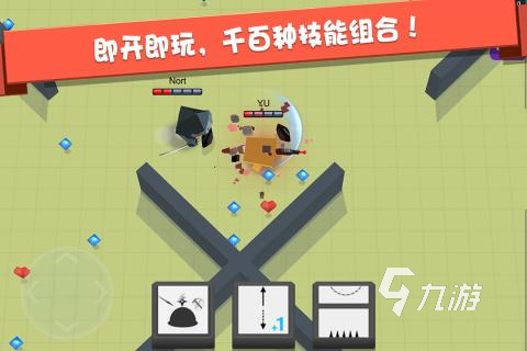 闯关类射击游戏有哪些2023 过关射击游戏合集
