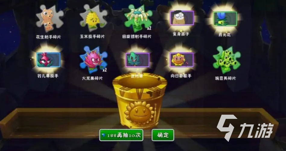 耐玩的過關小游戲有哪些 流行的過關游戲合集2023