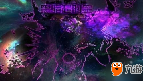 《DNF》超时空之战boss打法攻略 超时空之战boss怎么打