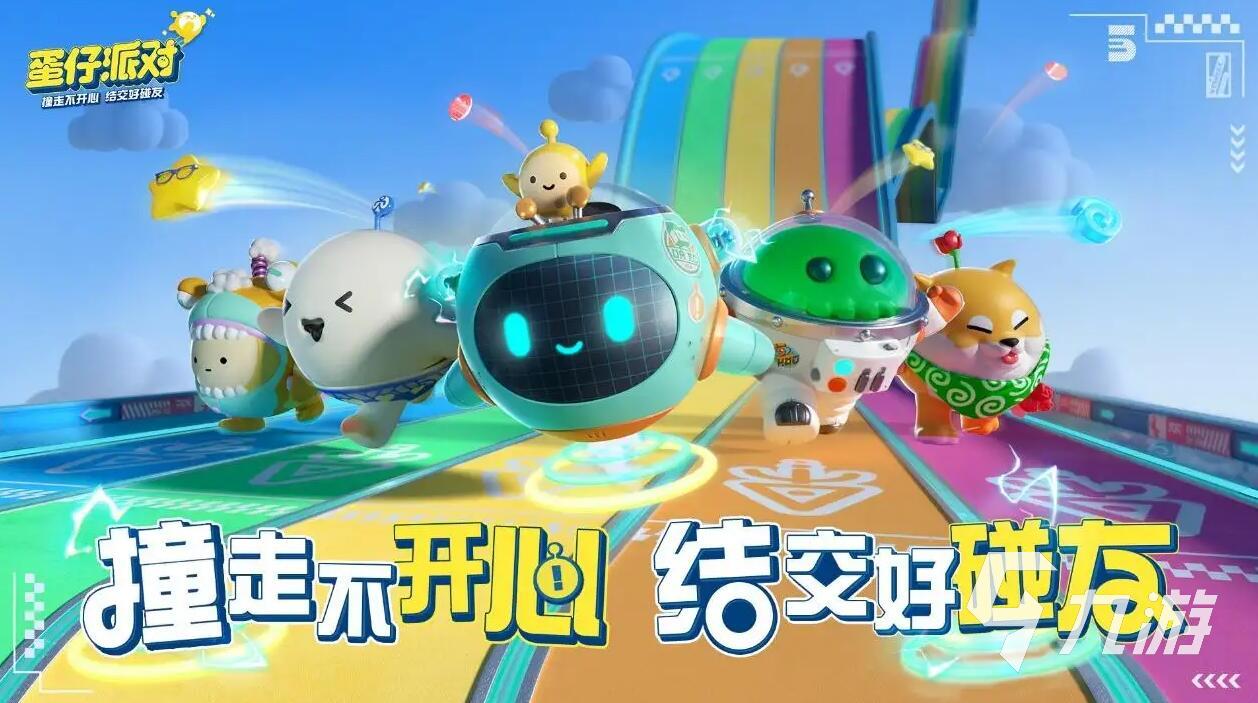 不能犯規的游戲合集2022 熱門的不能犯規的手游大全