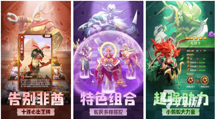 好玩的抓蝴蝶类似游戏有哪些 可以抓蝴蝶的手机游戏介绍2023