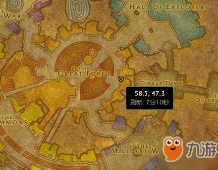 《魔獸世界懷舊服》奪回希利蘇斯任務在哪接 任務接取NPC坐標分享