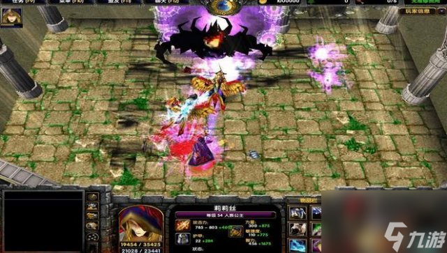 西方世界的劫難2全任務攻略 西方世界的劫難2全流程介紹 