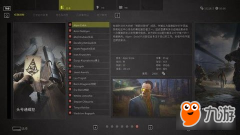 狙擊手幽靈戰士3通關心得和常見的bug問題小結
