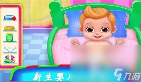 人气最高的怀孕生子的游戏合集有什么 可以生孩子的游戏推荐