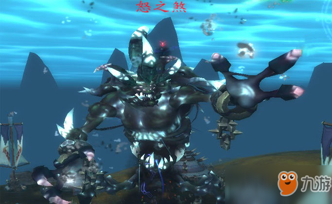 《魔獸世界》8.0怒之煞位置分享 怒之煞在哪刷新
