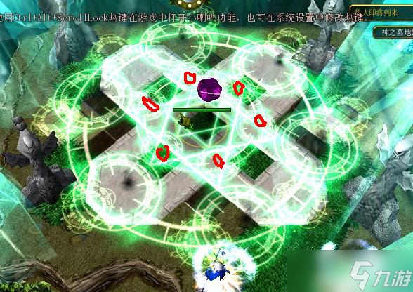 神之墓地攻略2.6d 2.6d詳細攻略