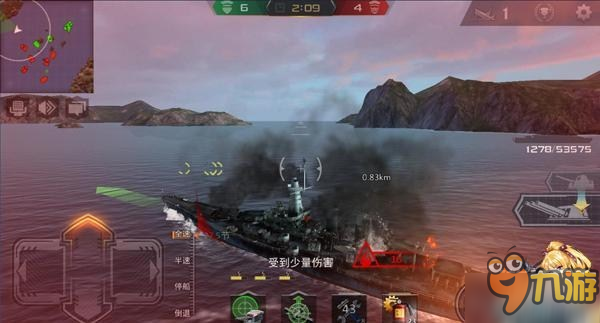 實力震驚太平洋 《雷霆海戰》北卡羅來納重炮破浪