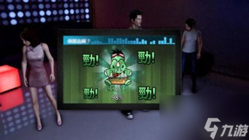 热血无赖剧情介绍 热血无赖大结局剧情介绍 