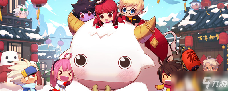 《dnf》幻影裝備作用是什么 幻影裝備作用效果一覽