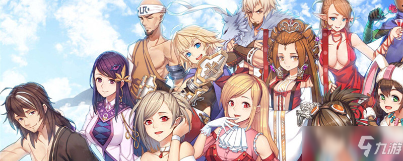 《DNF》樱花劫护石怎么样 属性图鉴分享