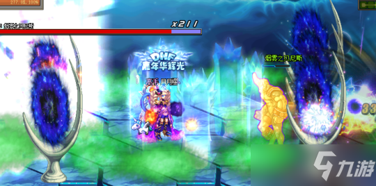 《dnf》异次元裂缝攻略 时光回溯之旅异次元裂缝怎么打
