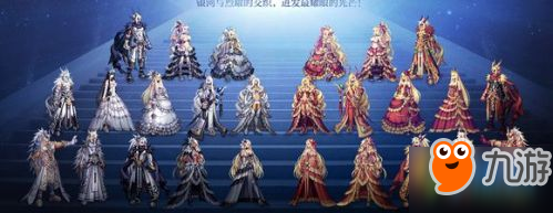 《DNF》天10套值得购买吗 第10套天空套外观分享