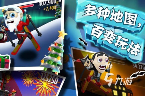 2012年游戲排行榜單機的有哪些 有趣的單機游戲推薦