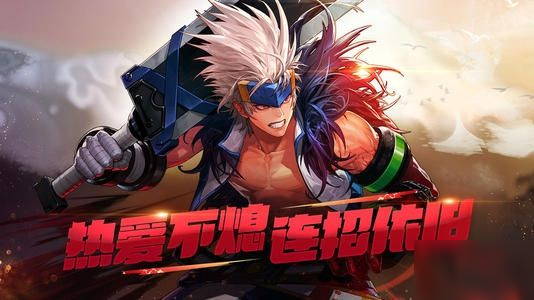 《DNF手游》魔道刷图怎么加点 魔道刷图技能加点方案一览