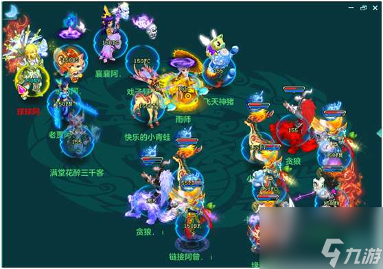 神武地府加点方案2023 装备加点选择及特技解析 
