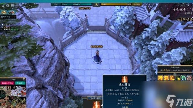 dota2荒神罪蜀山传攻略 刀塔游戏蜀山传法师玩法  专家说 
