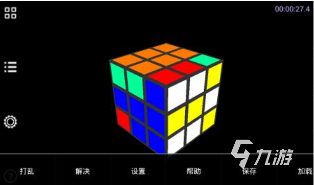 2022十大可以在飛機上解悶的游戲 可以在飛機上解悶的游戲都有哪些