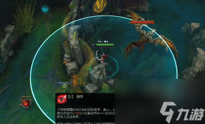lol中卡特天赋怎么点 英雄联盟卡特琳娜出装及玩法 