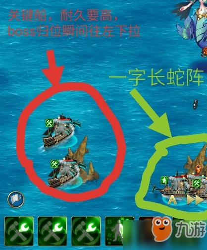《航海日記》最新版安土城0氪攻略 玩法技巧分享