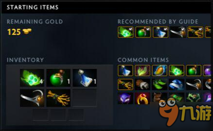DOTA2新版改动有哪些 新版7.0物品装备天赋书改动一览