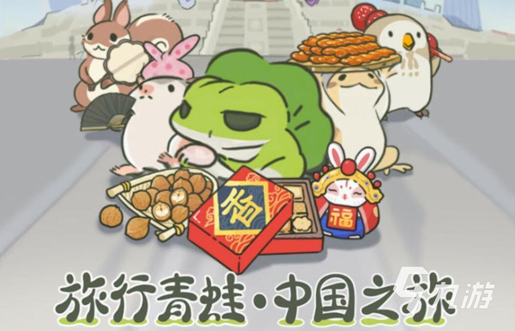 網(wǎng)絡(luò)游戲單機版大全下載2021手機游戲合集 最火網(wǎng)絡(luò)游戲單機版大全排行榜