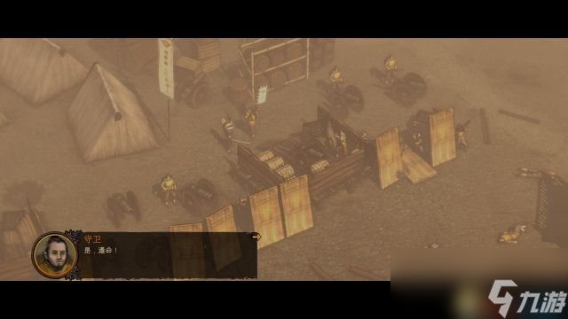 影子战术 将军之刃 图文攻略 全关卡潜入流程攻略