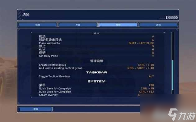 家園卡拉克沙漠游戲攻略-新手詳細玩法攻略大全 每日一條 