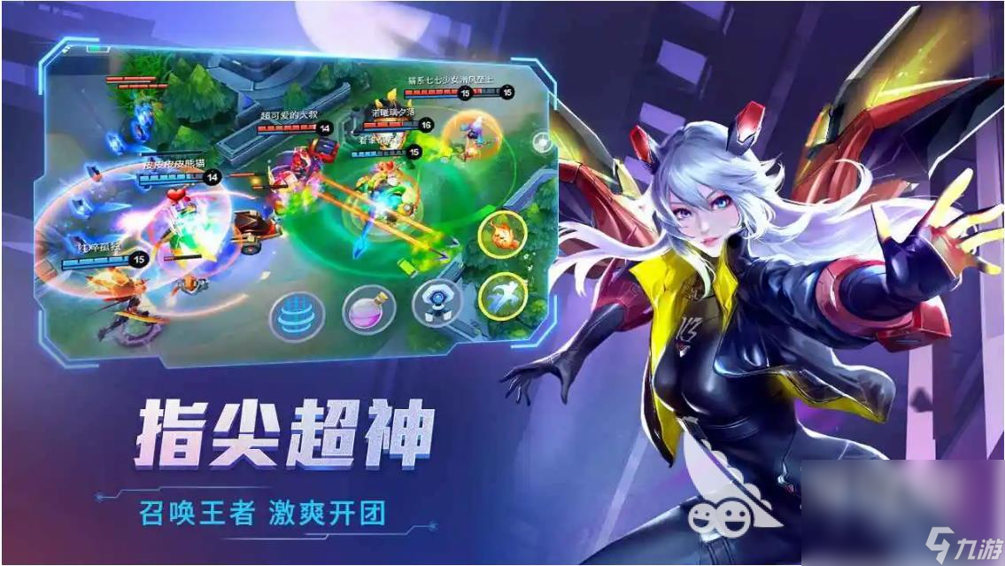 2022有趣的和英雄联盟差不多的游戏 类似LOL的竞技游戏推荐