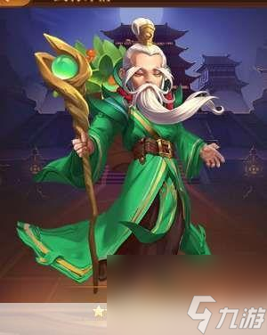 神将世界华佗:神将世界华佗 医术与策略并存的游戏体验