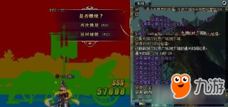 dnf命運齒輪可兌換的獎勵 dnf命運齒輪怎么獲得