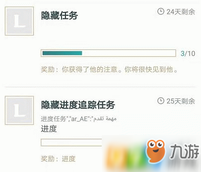 《lol》怎么获得瑟提的召唤卡片 瑟提的召唤卡片获得方法分享