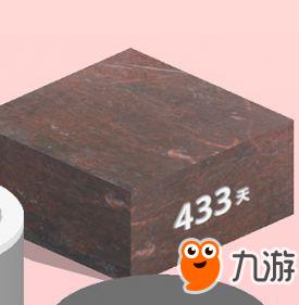 《跳一跳》最全得分技巧都在这 高分玩法称霸朋友圈