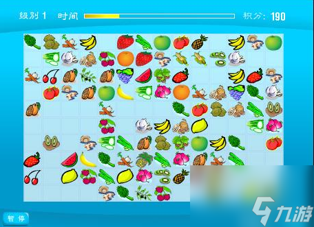 果蔬連連看通關(guān)攻略 果蔬連連看通關(guān)技巧 