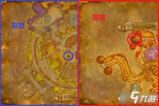 《魔兽世界怀旧服》T0.5怎么过 任务攻略分享