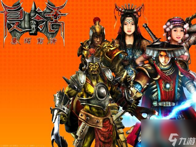 秦殤前傳復(fù)活攻略合集秦殤復(fù)活終極戰(zhàn)斗