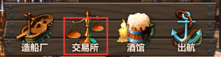 《DNF》大飛空時代攻略 玩法技巧分享